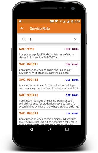 GST Calculator & Guide screenshot 4