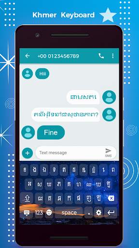 Khmer Keyboard - Khmer Typing Keyboard screenshot 5