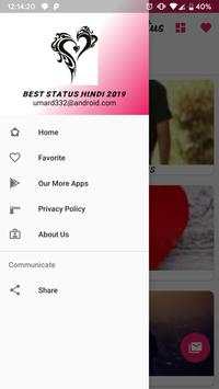 Best Status Hindi 2019 screenshot 3