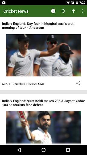 Cricket News: Read Offline 1 تصوير الشاشة