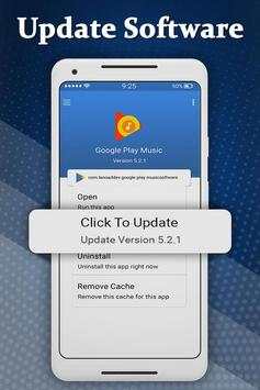 Update Software screenshot 4