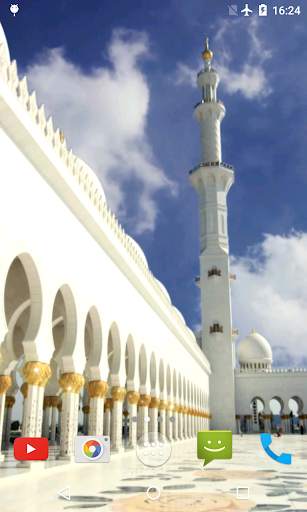 Mosque Sheikh Zayed Wallpaper screenshot 2