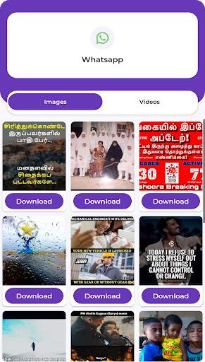 All Social Video Downloader screenshot 5