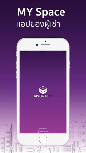 MY Space screenshot 1