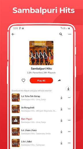 Odia song, Odia Jatra, Bhajan, Latest MP3 Geet screenshot 5