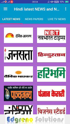 Hindi Latest NEWS - All NEWSPapers & Live TV NEWS screenshot 1
