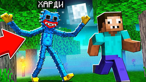 Minecraft Mod Servers MCPE screenshot 3