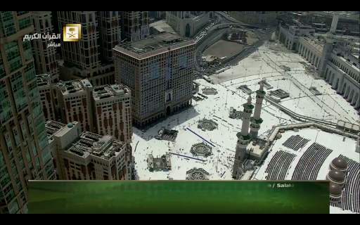 Makkah Madinah Live screenshot 14
