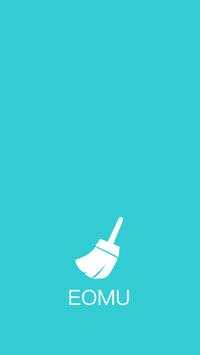 OOPOS clean - eomu screenshot 1