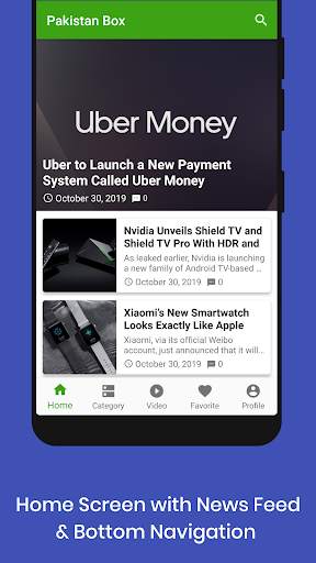 Pakistan Box - Technology News Update ✌️ ⭐ screenshot 5