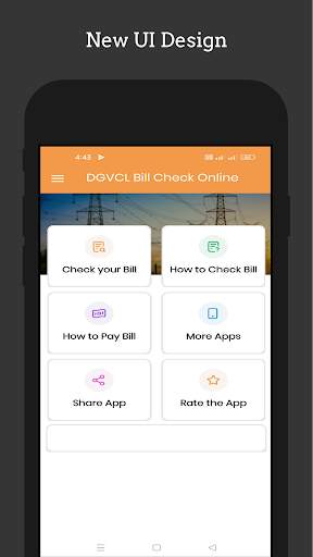 DGVCL Bill Check Online screenshot 1