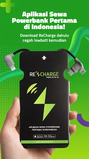 ReCharge screenshot 1