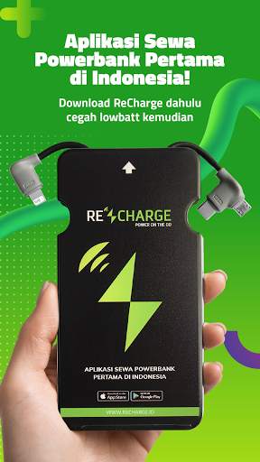 ReCharge screenshot 1