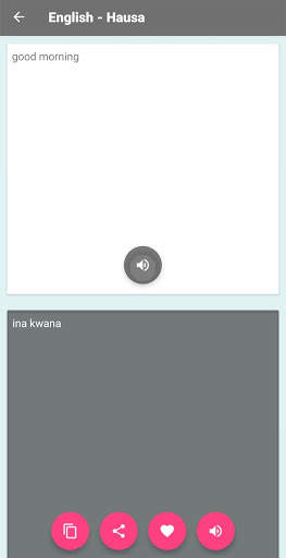 Hausa - English Translator screenshot 4