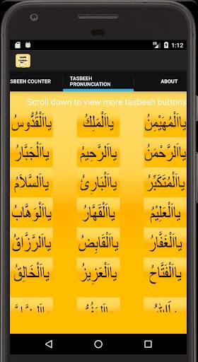 Learn Tasbeeh скриншот 5