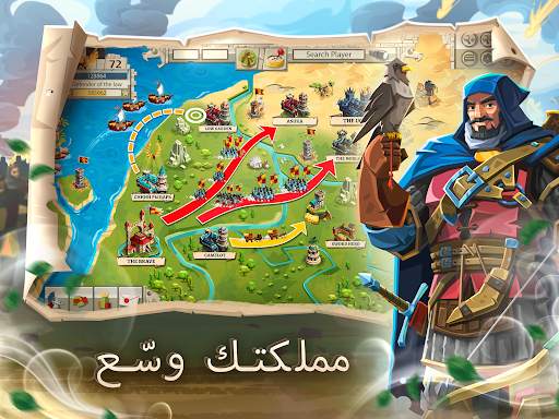 Empire: Four Kingdoms 6 تصوير الشاشة