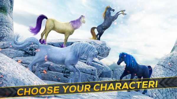 Unicorns Quest 3D screenshot 12