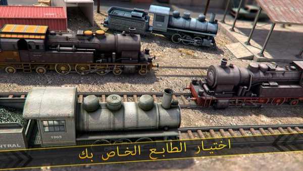 القطار لعبة محاكاة للأطفال -3D 12 تصوير الشاشة