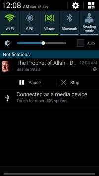 Bashar Shala - Lectures screenshot 7