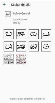 Islamic Stickers For Whatsapp- WAStickerapps screenshot 5