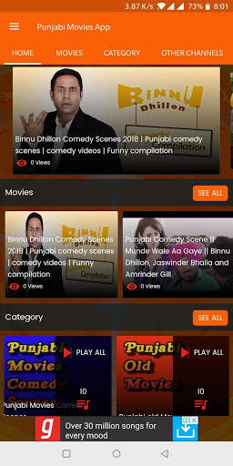 Punjabi Movies screenshot 2