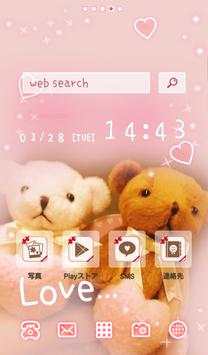 Cute wallpaper★LoveTeddies 1 تصوير الشاشة