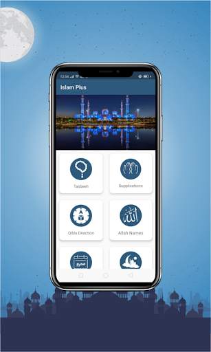 Islam Plus - Ramadan, Tasbeeh & Qibla direction 🕋 3 تصوير الشاشة