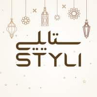 STYLI is your favorite fashion destination logo