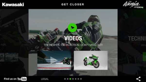 Ninja ZX-10R screenshot 4