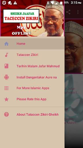Tataccen Zikiri-Sheikh Jafar Mp3 1 تصوير الشاشة
