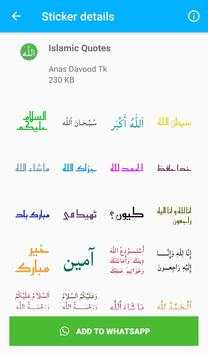Islamic Whatsapp Stickers screenshot 4