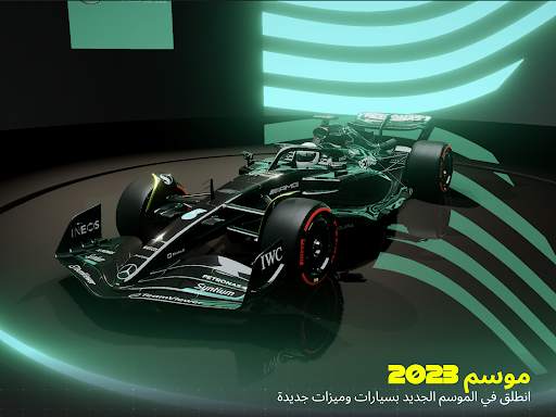 F1 Mobile Racing 16 تصوير الشاشة
