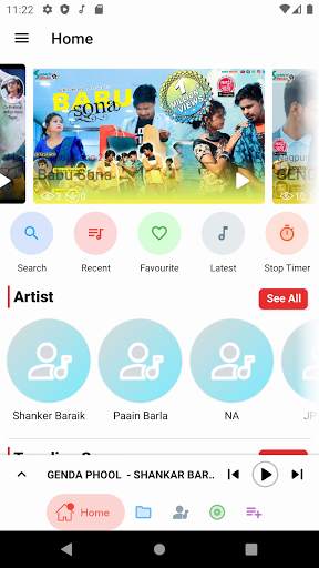 Nagpuri Gaana : Best Nagpuri Song Collection screenshot 1