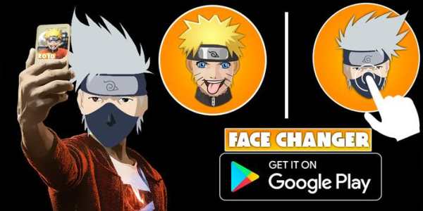 Cartoon Face Changer Pro screenshot 1