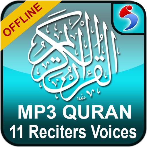 Quran Mp3 Full Free and Offline, 11 Qurra Audio 1.0.1