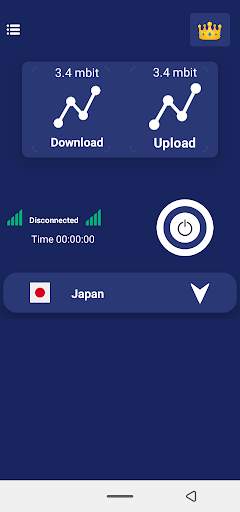 Tax VPN screenshot 1