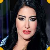 اغاني سمية الخشاب جديدة  بدون  انترنت روووعة حصريا on 9Apps