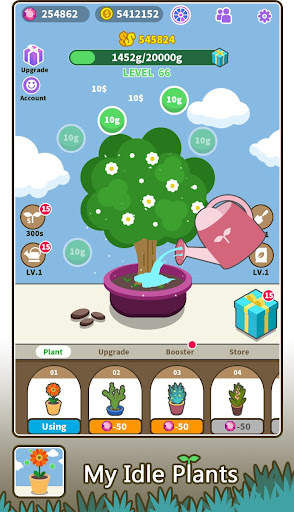 My Idle Plants screenshot 1