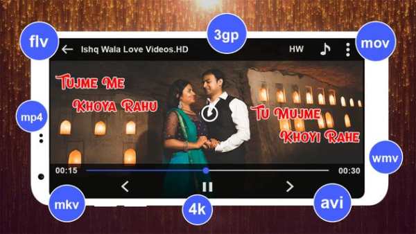 HD Video Player screenshot 2