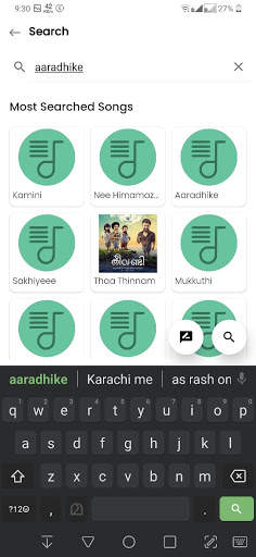 Lyriclines - Malayalam Song Lyrics screenshot 3