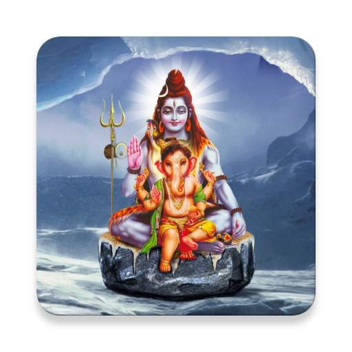 Shiv Shankar All In One 1.2