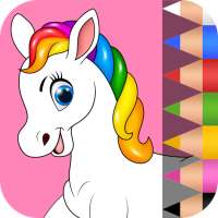 Unicorn Coloring Book for Kids 🦄 logo