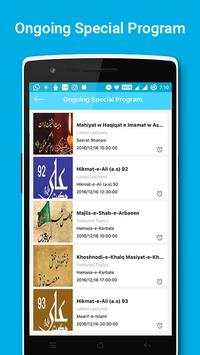 Bethat TV screenshot 3