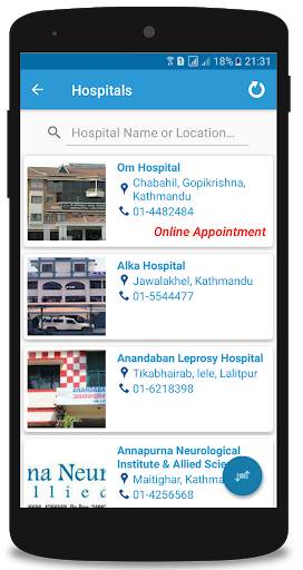 Hamro Hospital screenshot 2