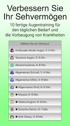Augen Sehen: übungen&training screenshot 2