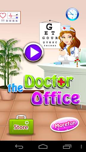 Doctors Office Clinic screenshot 1