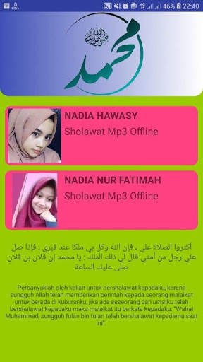 Duo Nadia Mp3 Offline screenshot 3