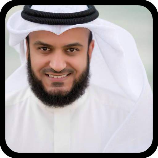 Mishary Alafasy MP3 Quran 1.1