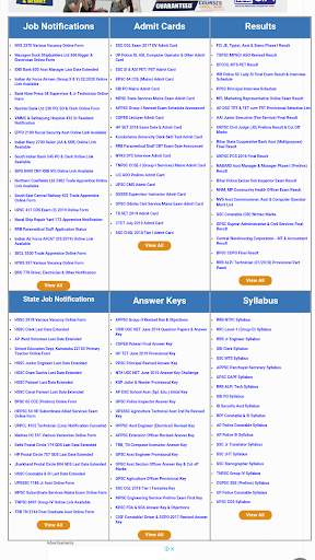 Sarkari Result screenshot 4