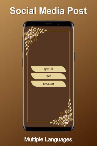Social Media Post - New Status, Story, Quotes screenshot 1